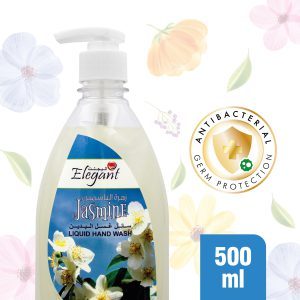 Elegant-HW-Singles-jasmine-300x300